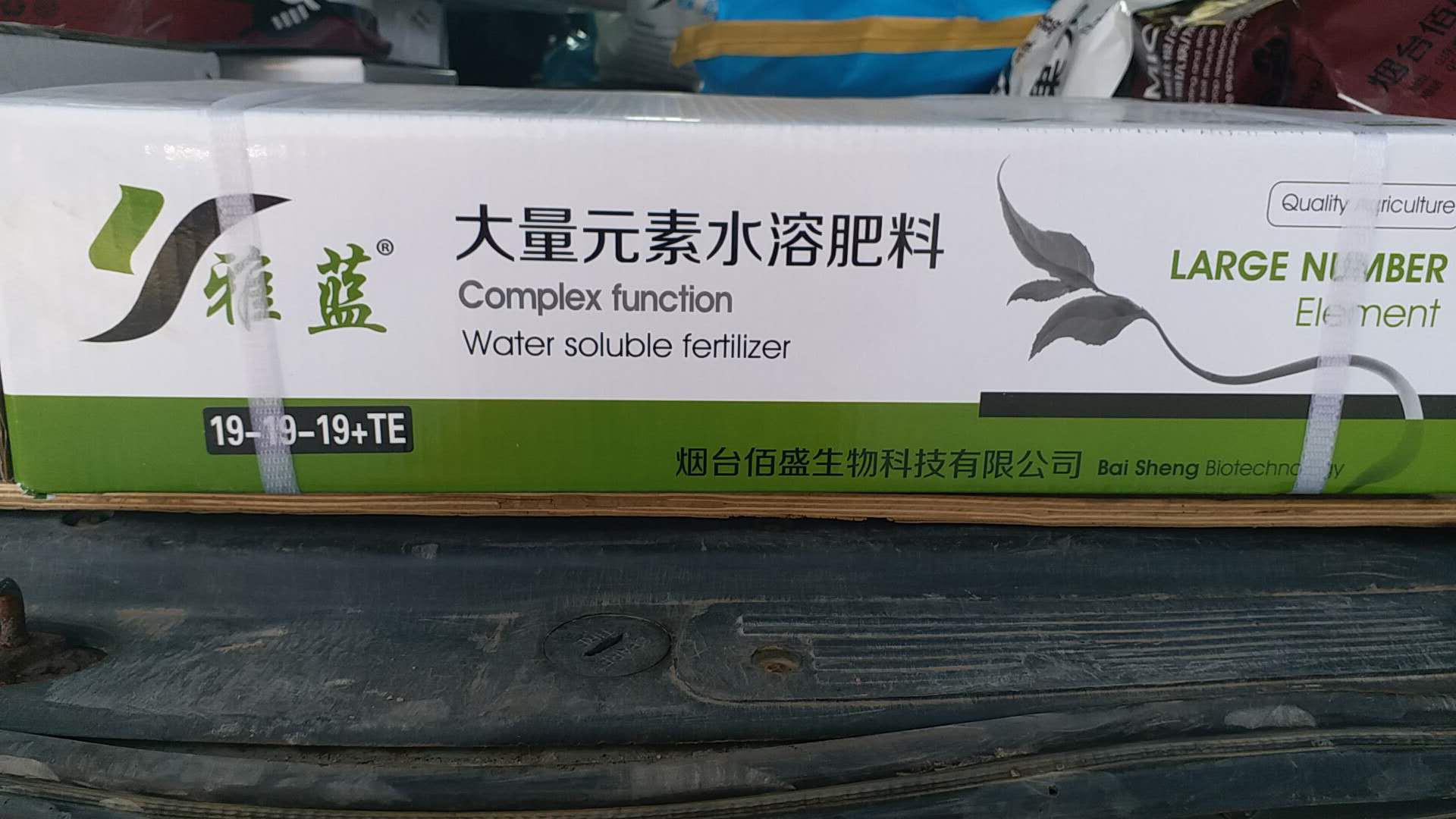 ���{������ˮ�ܷ�