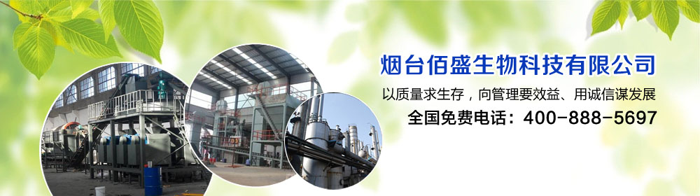 ���_(t��i)��ʢ����Ƽ����޹�˾